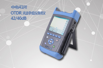 东方佳讯5款产品 入围中国电信集团